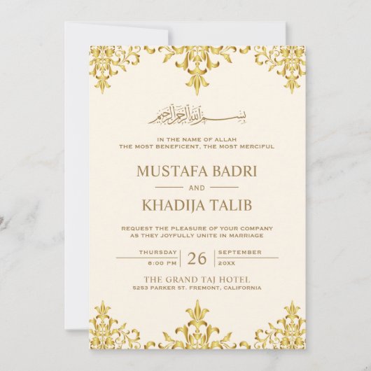 Elegant Cream and Gold Foil Damask Islamic Weddens Kaart (Voorkant)