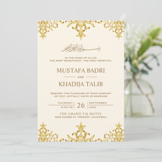 Elegant Cream and Gold Foil Damask Islamic Weddens Kaart (Staand voorkant)