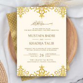 Elegant Cream and Gold Foil Damask Islamic Weddens Kaart
