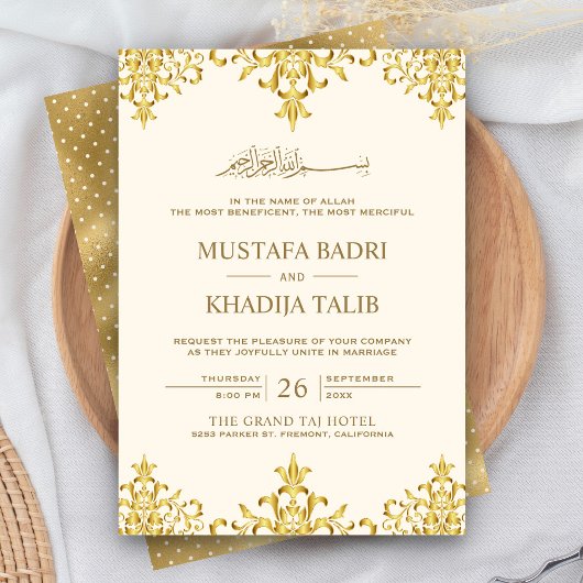 Elegant Cream and Gold Foil Damask Islamic Weddens Kaart