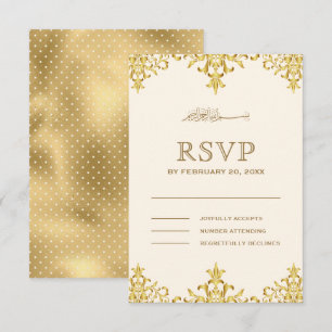 Elegant Cream and Gold Foil Damask Islamic Weddens RSVP Kaartje