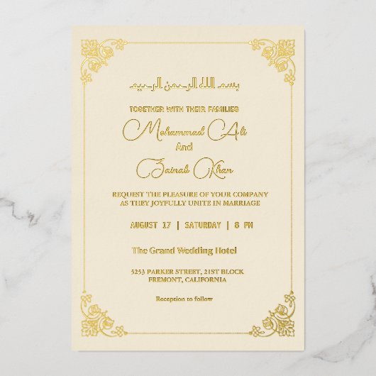 Elegant Cream and Gold Islamic Muslim Weduwen Folie Uitnodiging (Voorkant)