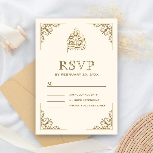 Elegant Cream and Gold Islamic Muslim Weduwen RSVP Kaartje