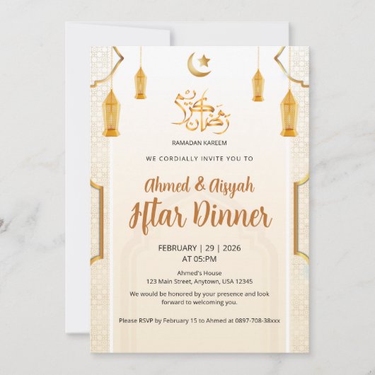 Elegant Cream and Gold Islamic Pattern Iftar Kaart (Voorkant)
