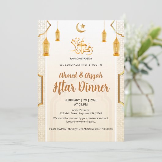Elegant Cream and Gold Islamic Pattern Iftar Kaart (Staand voorkant)