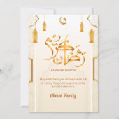 Elegant Cream and Gold Islamic Pattern Iftar Kaart (Achterkant)