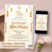 Elegant Cream and Gold Islamic Pattern Iftar Kaart