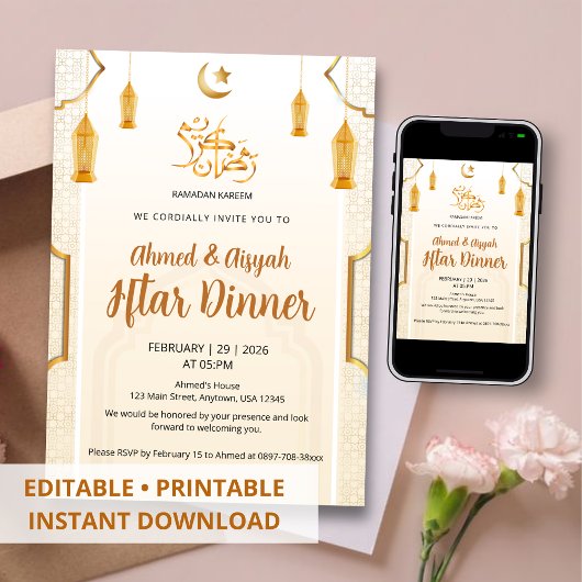 Elegant Cream and Gold Islamic Pattern Iftar Kaart