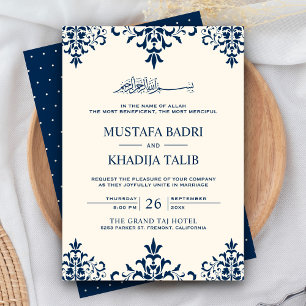 Elegant Cream and Navy Blue Damask Islamic Wedding Kaart