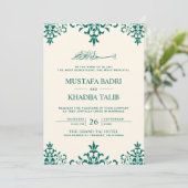 Elegant Cream en Blauwgroen Damask Islamic Wedding Kaart (Staand voorkant)