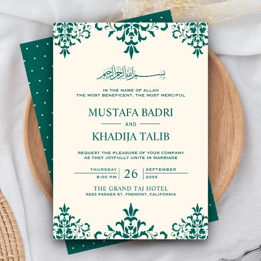 Elegant Cream en Blauwgroen Damask Islamic Wedding Kaart