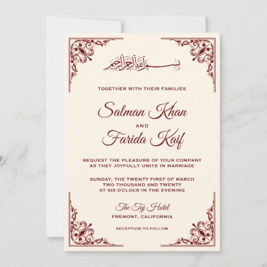 Elegant Cream en Bourgogne islamitisch moslimhuwel Kaart (Voorkant)