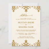 Elegant Cream en Brown Damask Islamic Wedding Kaart (Voorkant)