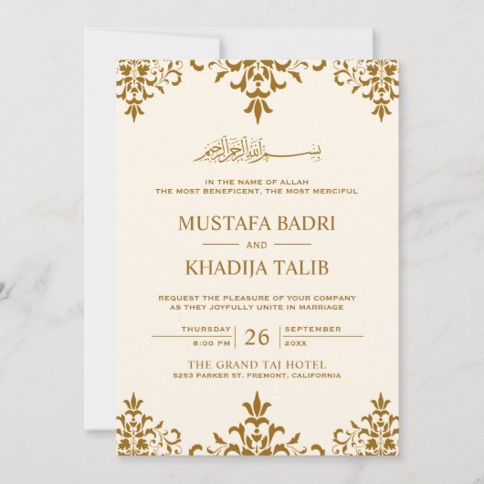 Elegant Cream en Brown Damask Islamic Wedding Kaart (Voorkant)