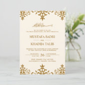 Elegant Cream en Brown Damask Islamic Wedding Kaart (Staand voorkant)