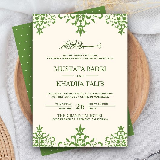 Elegant Cream en Green Damask Islamic Wedding Kaart
