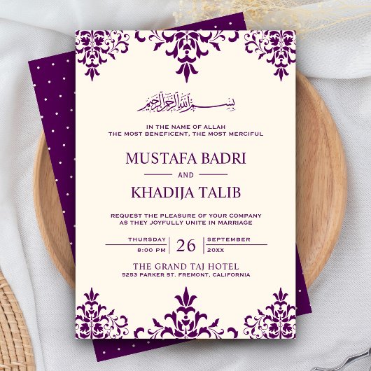 Elegant Cream en Paarse Damask Islamic Wedding Kaart