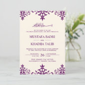 Elegant Cream en Paarse Damask Islamic Wedding Kaart (Staand voorkant)