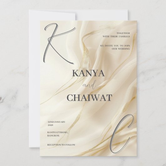 Elegant Cream Gold Wedding Invitation | Minimalist Feestdagenkaart (Voorkant)
