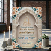 Elegant Cream Islamic Muslim Wedding Kaart