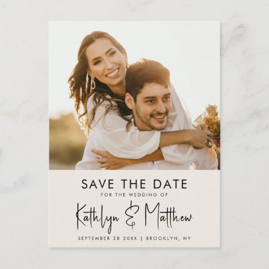 Elegant Cream Modern Photo Wedding Save the Date Aankondigingskaart (Voorkant)