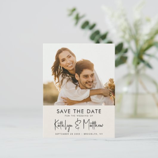 Elegant Cream Modern Photo Wedding Save the Date Aankondigingskaart (Staand voorkant)