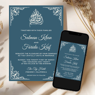 Elegant Crème Stof Blauw Islamitisch Moslim Huweli Kaart