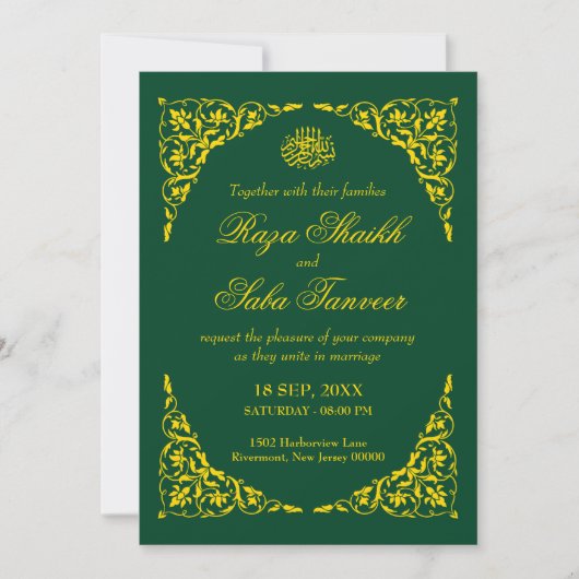 Elegant Deep Emerald Islamic Wedding Kaart (Voorkant)