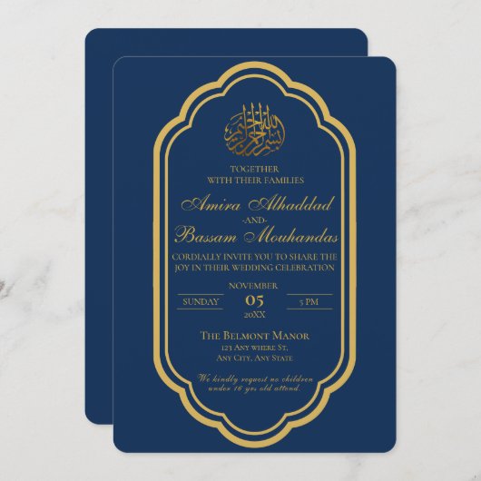 Elegant Donkerblauw en Goud Islamitisch Huwelijk Kaart (Voorkant / Achterkant)