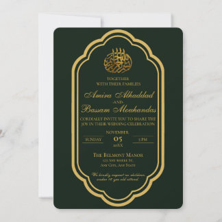 Elegant Donkergroen en Goud Islamitische Huwelijk Kaart