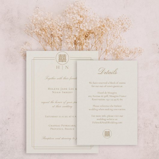 Elegant Double Happiness Champagne Wedding Detail Informatiekaartje