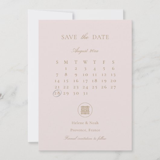 Elegant Double Happiness Pink Modern Asian Wedding Save The Date (Voorkant)