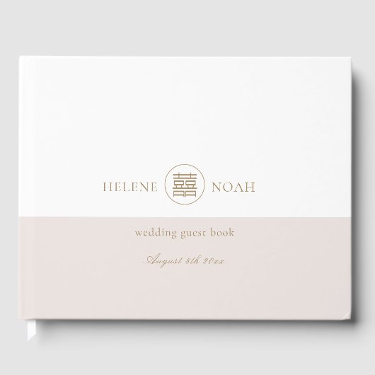 Elegant Double Happiness Pink White Modern Wedding Gastenboek (Voorkant)