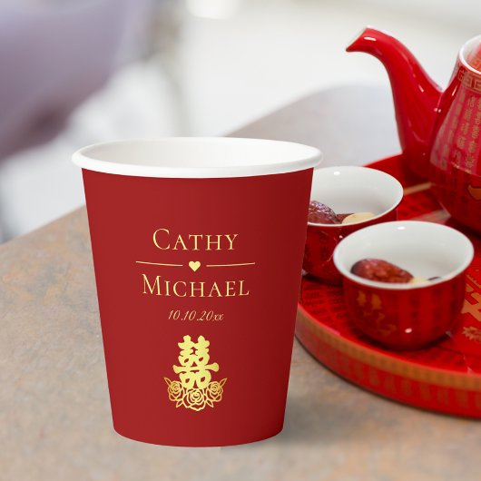 Elegant dubbel geluk roos Chinese bruiloft rood Papieren Bekers