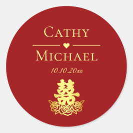 Elegant dubbel geluk roos Chinese bruiloft rood Ronde Sticker