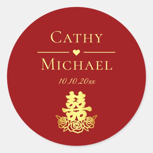 Elegant dubbel geluk roos Chinese bruiloft rood Ronde Sticker (Voorkant)