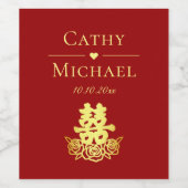 Elegant dubbel geluk roos Chinese bruiloft rood Wijn Etiket (Enkel label)