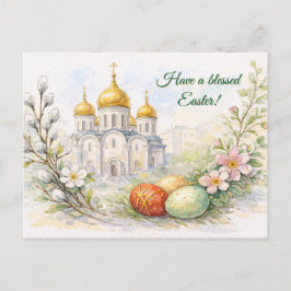 Elegant Easter Church Watercolor Postcard Feestdagenkaart