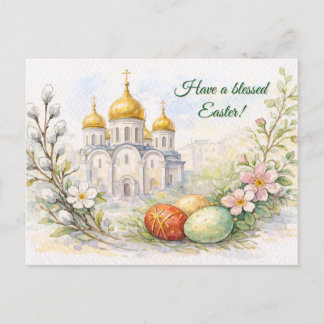 Elegant Easter Church Watercolor Postcard Feestdagenkaart