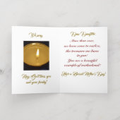 Elegant & eenvoudig, Dochter, Moederdag Kaart (Binnenlaag)