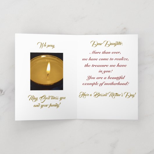 Elegant & eenvoudig, Dochter, Moederdag Kaart (Binnenlaag)