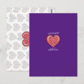 Elegant eenvoudig ontwerp voor Editibale Briefkaart (Voorkant / Achterkant)