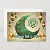 Elegant Eid al-Fitr Briefkaart Eid Mubarak Vakanti (Voorkant / Achterkant)