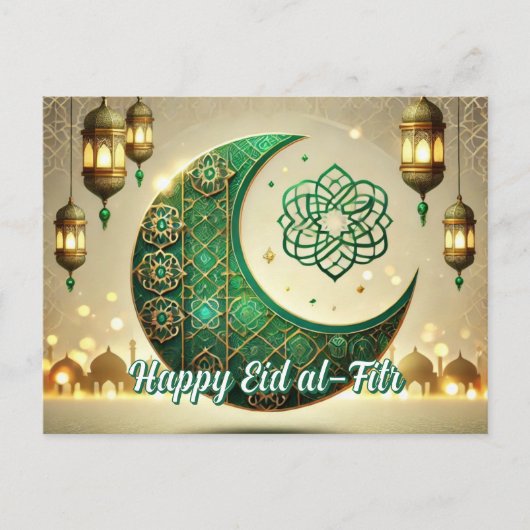 Elegant Eid al-Fitr Briefkaart Eid Mubarak Vakanti (Voorkant)