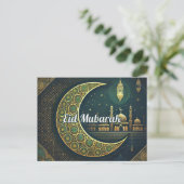 Elegant Eid al-Fitr Briefkaart Eid Mubarak Vakanti (Staand voorkant)