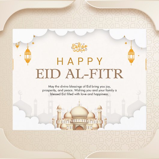 Elegant Eid Al-Fitr feest Briefkaart
