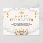 Elegant Eid Al-Fitr feest Briefkaart (Voorkant)