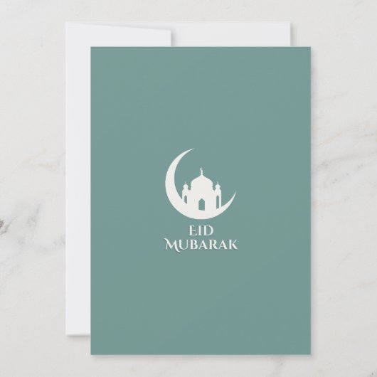 Elegant Eid Diner Uitnodiging 1447 Hijri (Achterkant)