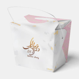Elegant Eid Mubarak Arabisch Kalligrafie goud Bedankdoosjes