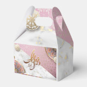 Elegant Eid Mubarak Arabisch Kalligrafie goud Bedankdoosjes (Achterkant)